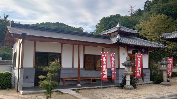 広島県-備後国分寺-太子堂 備後国分寺,寺,唐尾山の写真素材