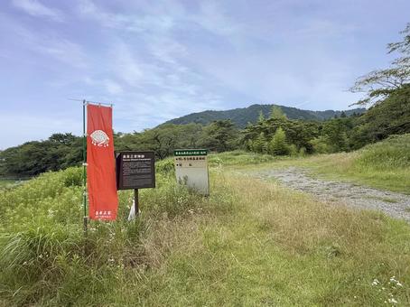 関ヶ原古戦場_長束正家陣跡_1 長束正家,陣跡,関ケ原の戦いの写真素材