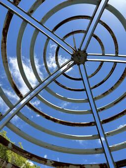 Photo, park, object, natural, 