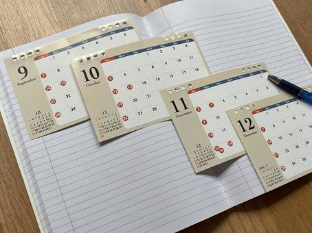 2学期のスケジュールを立てよう。カレンダ 2学期のスケジュールを立てよう。カレンダ 9月,10月,11月の写真素材
