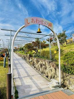 幸せの鐘　公園の写真