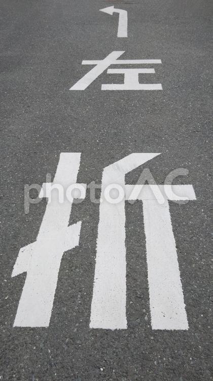 路面標示・左折 路面標示・左折,路面標示,規制表示・左折の写真素材