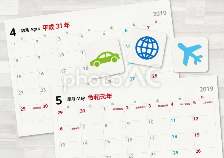平成と令和にまたがる2019年のゴールデンウイーク旅行アイコン-白い木目背景 背景,カレンダー,ゴールデンウイークの写真素材