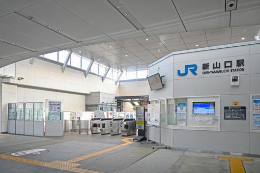 山口・山口市 JR新山口駅 改札 jr新山口駅,改札,山口の写真素材