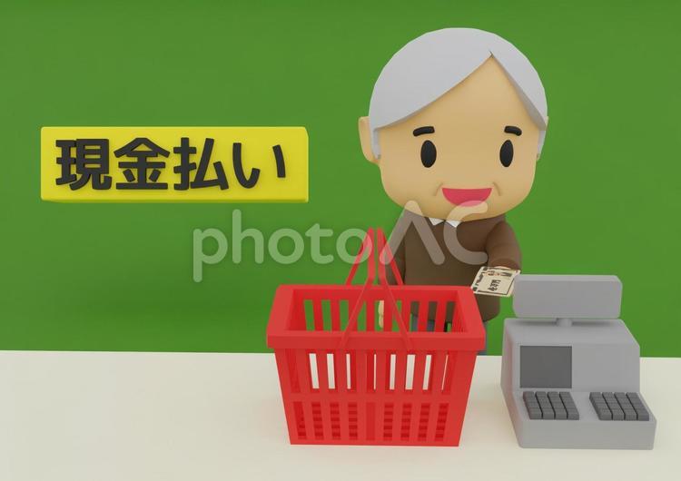 現金でレジに一万円払うお祖父ちゃん 支払い,払う,渡すの写真素材