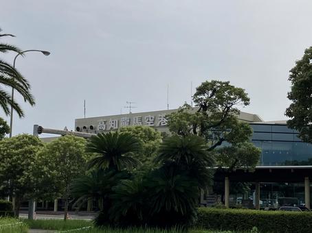 高知龍馬空港 高知龍馬空港 高知,高知県,四国の写真素材
