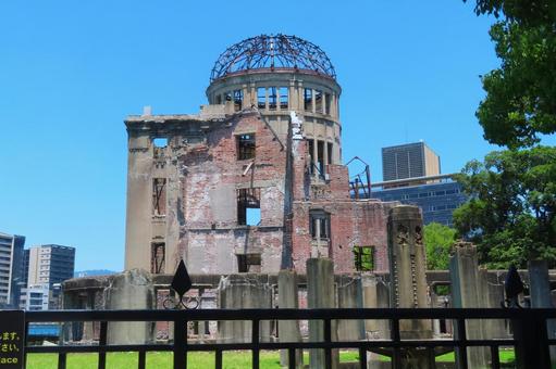 【広島県】原爆ドーム 平和記念公園 【広島県】原爆ドーム 平和記念公園 原爆ドーム,原爆,広島の写真素材