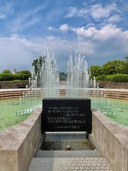 平和祈念像 平和祈念像の写真