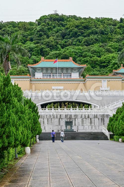 台湾・台北 国立故宮博物館 台湾,台北,故宮博物館の写真素材
