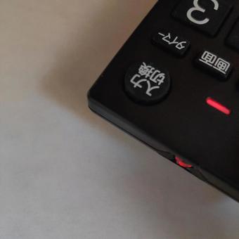 テレビ　リモコン2 リモコン,黒,ボタンの写真素材