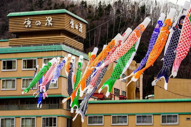 定山渓の鯉のぼり 自然,風景,公園の写真素材