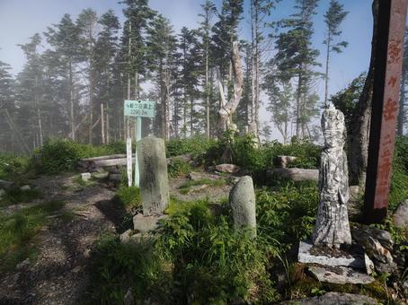 経ヶ岳山頂 経ヶ岳山頂の写真
