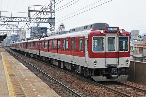 Kintetsu Railway, JPG