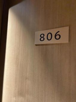 806号室 806,部屋,部屋番号の写真素材