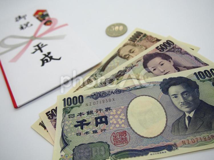 平成とお札と五百円硬貨 お金,お札,札の写真素材