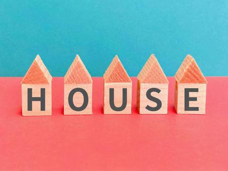Photo, house, a house, home, 