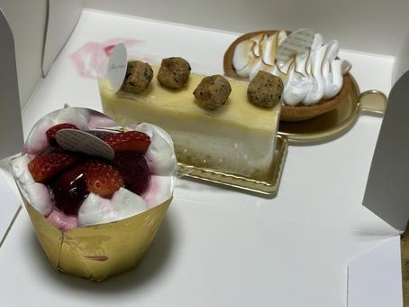 cake, JPG