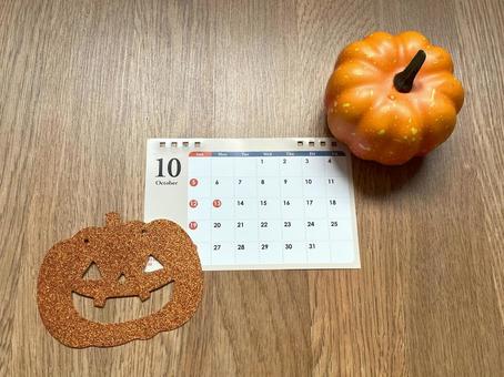 秋の味覚、カボチャとカレンダー 秋の味覚、カボチャとカレンダー 10月,カレンダー,ジャックオランタンの写真素材