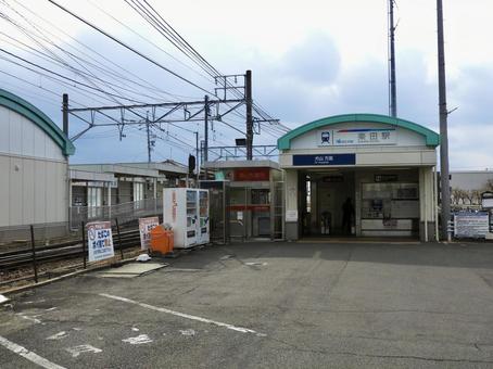 名鉄小牧線楽田駅舎4 楽田駅,楽田,小牧線の写真素材