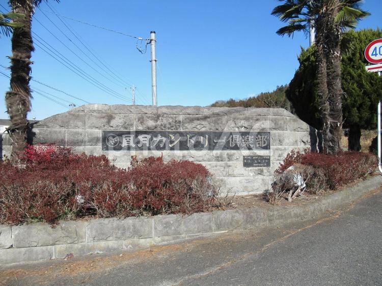 風月カントリー倶楽部入口の石碑 石,岩,岩石の写真素材