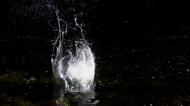 Splash, JPG