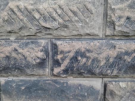 札幌軟石 石,札幌軟石,札幌の写真素材