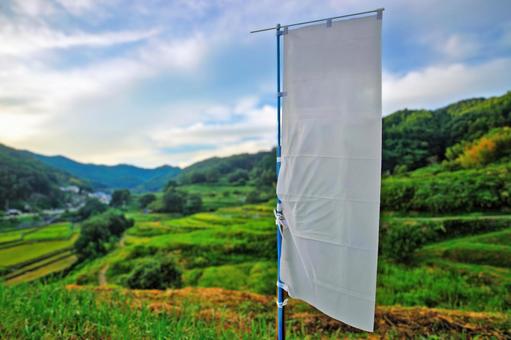 無地の白い旗 無地の白い旗 旗,無地,白の写真素材