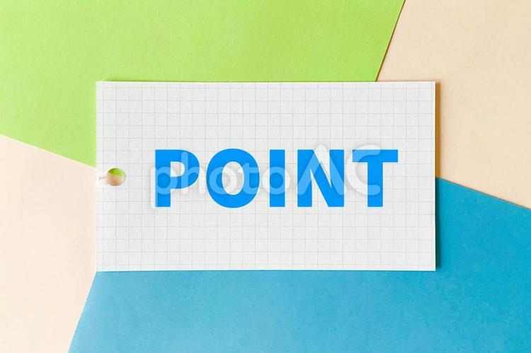 カラフルな壁紙とPOINTのカード ポイント,ポイントカード,チェックの写真素材