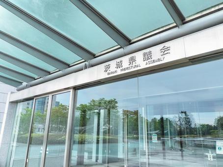 茨城県議会庁舎 エントランス 茨城県議会庁舎 エントランス 茨城県議会,庁舎,県庁の写真素材