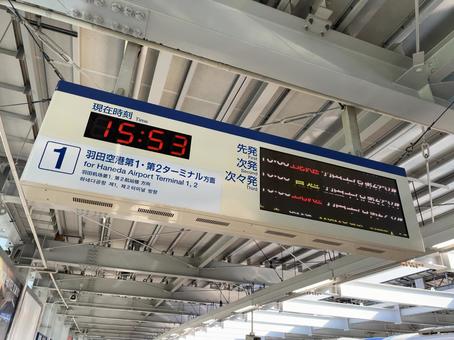 羽田空港第3ターミナル駅1番線 発車標 羽田空港第3ターミナル駅1番線 発車標 鉄道,電車,列車の写真素材