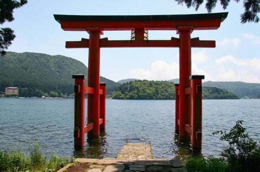 箱根神社 平和の鳥居 箱根神社 平和の鳥居の写真