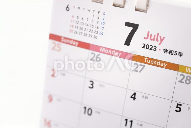 7月のカレンダーのイメージ 2023,令和,令和5年の写真素材