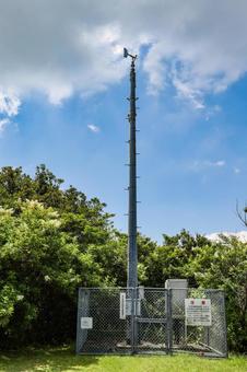 Photo, mount kinugasa summit, weather station, unzen meteorological observatory, 