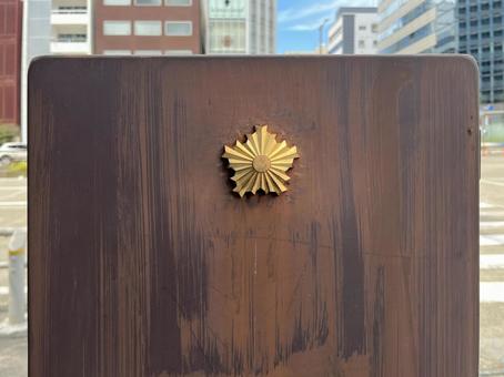信号機のボックス ボックス,箱,街の写真素材
