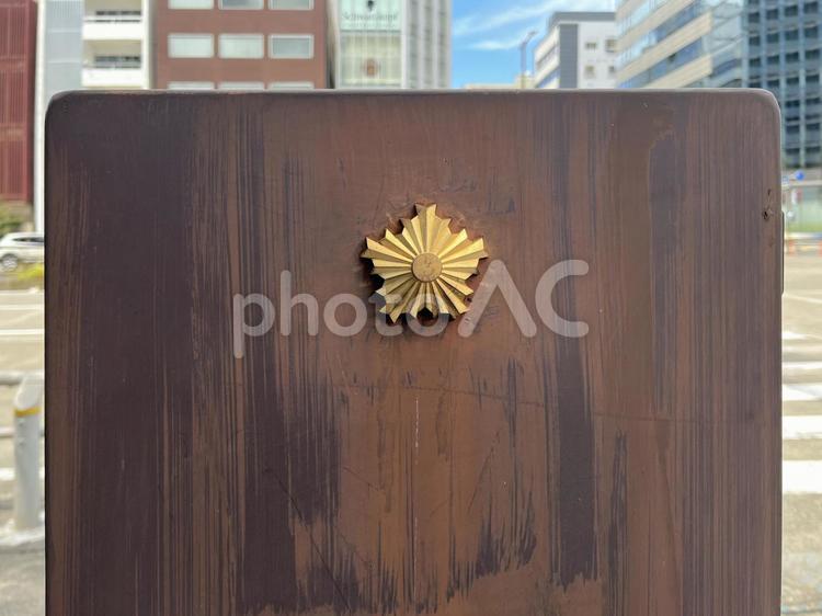 信号機のボックス ボックス,箱,街の写真素材