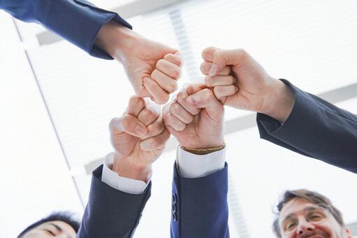 Business image one team, business, businessman, team, JPG