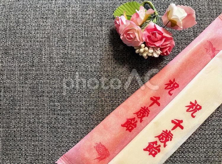 七五三のお祝い　千歳飴 千歳飴,七五三,お祝いの写真素材