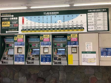 江ノ電 鎌倉 江ノ電 鎌倉の写真