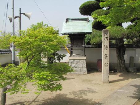 【風景写真】万福寺(広島県三原市) 【風景写真】万福寺(広島県三原市)の写真