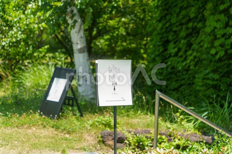 美術館のショップ ショプ,mmop,モップの写真素材