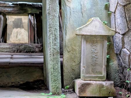 八幡山古墳石室 八幡山古墳石室,古墳,八幡山の写真素材