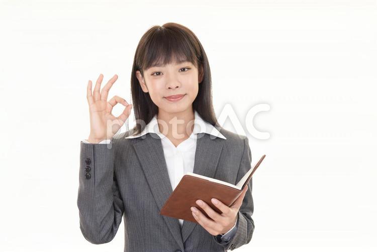笑顔のビジネスウーマン ビジネス,女性,仕事の写真素材