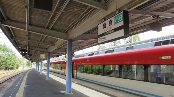 賢島駅 駅名標 近鉄 志摩線 賢島駅 駅名標 近鉄 志摩線 賢島駅,駅名標,近鉄の写真素材