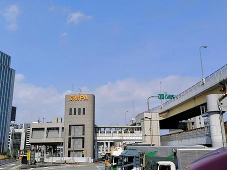 阪神高速3号神戸線、京橋PA 阪神高速3号神戸線、京橋PA 阪神高速,3号,神戸線の写真素材