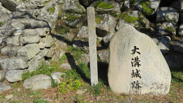 大溝城 本丸 大溝城跡の石碑 大溝城 本丸 大溝城跡の石碑 大溝城,高島城,お城の写真素材