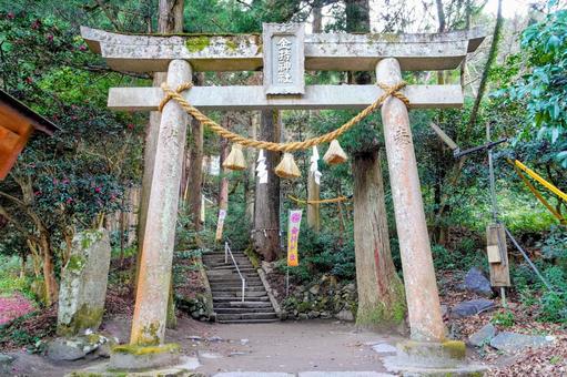 鳥取県の日野町にある金運招福の金持神社 金持,金運,神社の写真素材