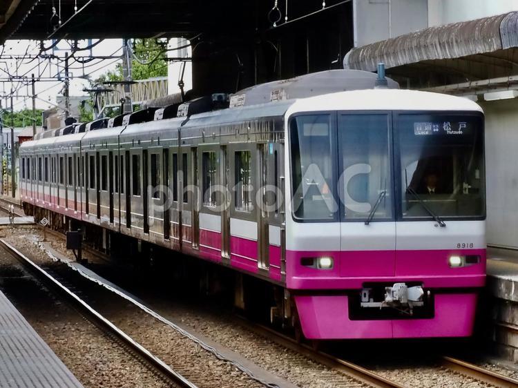 京成松戸線 8900形 新京成色 松戸線,京成松戸線,京成電鉄の写真素材