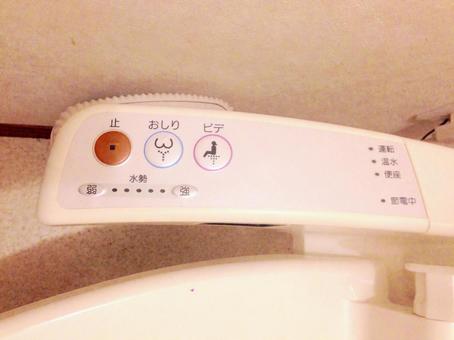 衛洗麗, JPG 衛洗麗, washlet, воды, туалет, JPG