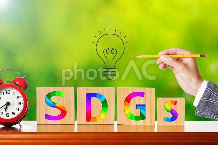 SDGsとビジネスマン ビジネス,sdgs,文字の写真素材