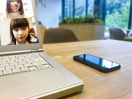 Young woman making a video call Young woman making a video call